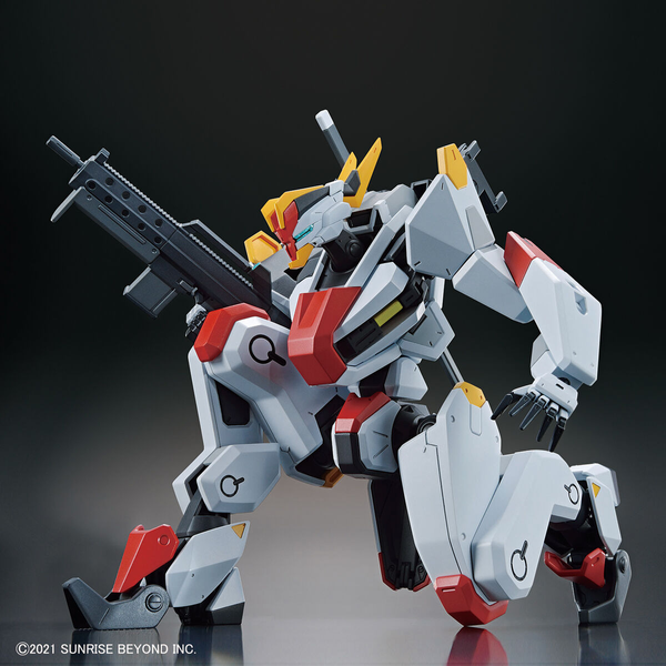 Kyoukai Senki HG MAILeS Kenbu 1/72 (Bandai) збірна модель HS000299 фото