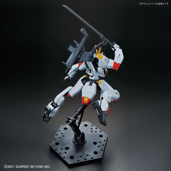 Kyoukai Senki HG MAILeS Kenbu 1/72 (Bandai) збірна модель HS000299 фото