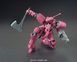 Сборная модель Ryuseigo (Graze Custom II) HG 1/144 (Iron-Blooded Orphans) - Bandai, Gunpla HS000855 фото 4