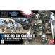 Сборная модель RGC-83 GM Cannon II HG 1/144 (Mobile Suit Gundam 0083: Stardust Memory) - Bandai, Gunpla HS001224 фото 2