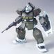 Сборная модель RGC-83 GM Cannon II HG 1/144 (Mobile Suit Gundam 0083: Stardust Memory) - Bandai, Gunpla HS001224 фото 4