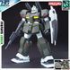 Сборная модель RGC-83 GM Cannon II HG 1/144 (Mobile Suit Gundam 0083: Stardust Memory) - Bandai, Gunpla HS001224 фото 1