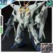 Xi Gundam HG 1/144 (Mobile Suit Gundam Hathaway) збірна модель - Bandai, Gunpla HS001495 фото 1
