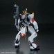 Kyoukai Senki HG MAILeS Kenbu 1/72 (Bandai) збірна модель HS000299 фото 8