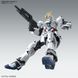 Narrative Gundam C-Packs Ver. Ka MG 1/100 (Bandai) збірна модель, Гандам аніме HS000357 фото 6