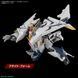 Xi Gundam HG 1/144 (Mobile Suit Gundam Hathaway) збірна модель - Bandai, Gunpla HS001495 фото 12
