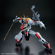 Kyoukai Senki HG MAILeS Kenbu 1/72 (Bandai) збірна модель HS000299 фото 4