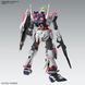 Narrative Gundam C-Packs Ver. Ka MG 1/100 (Bandai) збірна модель, Гандам аніме HS000357 фото 4