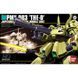 Сборная модель Bandai MX-003 The-O HG 1/144 (Mobile Suit Zeta Gundam) - Gunpla HS000644 фото 2
