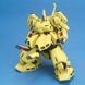 Сборная модель Bandai MX-003 The-O HG 1/144 (Mobile Suit Zeta Gundam) - Gunpla HS000644 фото 6