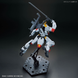 Kyoukai Senki HG MAILeS Kenbu 1/72 (Bandai) збірна модель HS000299 фото 11