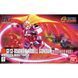 Nobell Gundam Berserker Mode HG 1/144 (Mobile Fighter G Gundam) сборная модель - Bandai, Gunpla HS001132 фото 2