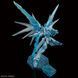 Збірна модель P-Bandai MG 1/100 Freedom Gundam Ver. 2.0 (Cross Contrast Color) Clear Blue - Gunpla HS001057 фото 12