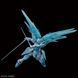 Збірна модель P-Bandai MG 1/100 Freedom Gundam Ver. 2.0 (Cross Contrast Color) Clear Blue - Gunpla HS001057 фото 14