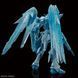 Збірна модель P-Bandai MG 1/100 Freedom Gundam Ver. 2.0 (Cross Contrast Color) Clear Blue - Gunpla HS001057 фото 11