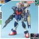 Сборная модель Bandai Gundam 105 Dagger + Gunbarrel HG 1/144 (Mobile Suit Gundam SEED) - Gunpla HS000218 фото 1