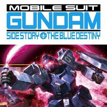 Mobile Suit Gundam Side Story: The Blue Destiny