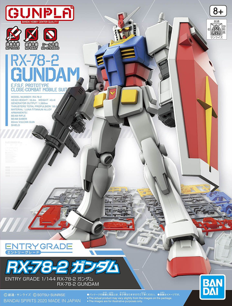 RX-78-2 Gundam Entry Grade 1/144 (Bandai) збірна модель, Гандам аніме HS000135 фото