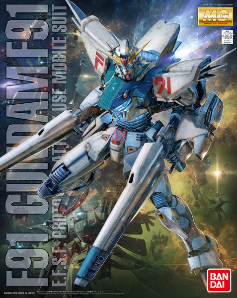 F91 Ver.2.0 Gundam MG 1/100 (Bandai) збірна модель, Гандам аніме HS000293 фото