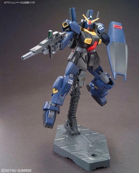 Сборная модель Bandai Gundam Mk-II Titans HG 1/144 (Mobile Suit Zeta Gundam) - Gunpla HS000085 фото
