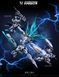 Сборная модель меха Aegis Knight Achilles SC-004 1/144 (The Round Table Knights) - SNAA HS001069 фото 12