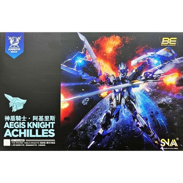 Сборная модель меха Aegis Knight Achilles SC-004 1/144 (The Round Table Knights) - SNAA HS001069 фото