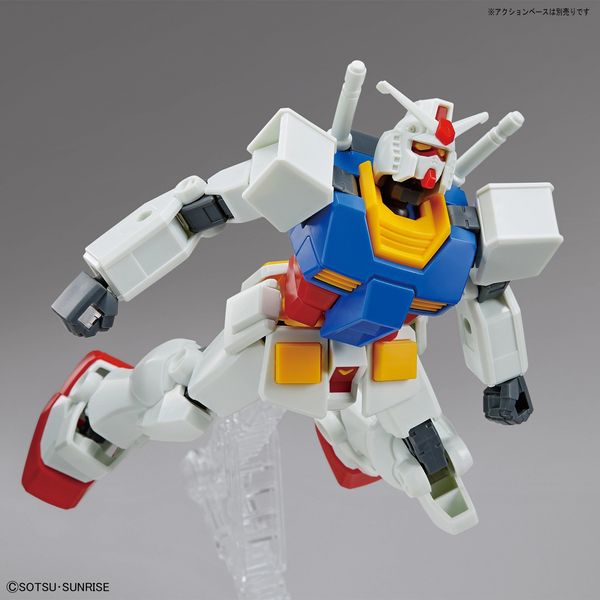 RX-78-2 Gundam Entry Grade 1/144 (Bandai) збірна модель, Гандам аніме HS000135 фото