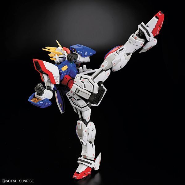 Shining Gundam RG 1/144 (Mobile Fighter G Gundam) сборная модель - Bandai, Gunpla HS001133 фото