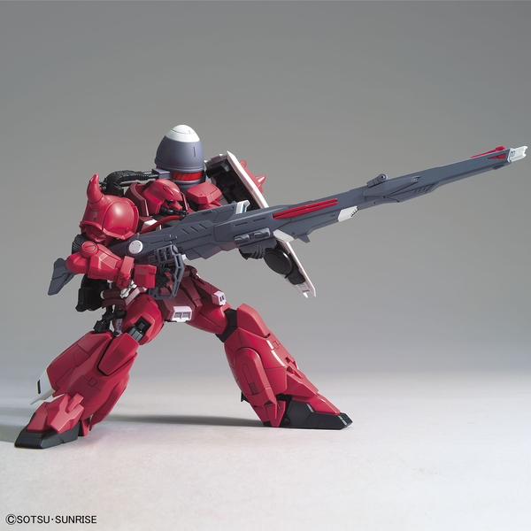 Збірна модель Bandai Gunner Zaku Warrior (Lunamaria Hawke Custom) MG 1/100 (Mobile Suit Gundam SEED Destiny) - Gunpla HS000505 фото