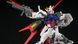 Сборная модель Bandai Aile Strike Gundam HG 1/144 (Mobile Suit Gundam SEED) - Gunpla HS000869 фото 4