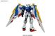 Wing EW Gundam RG 1/144 (Bandai) збірна модель, Гандам аніме HS000034 фото 6