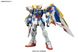 Wing EW Gundam RG 1/144 (Bandai) збірна модель, Гандам аніме HS000034 фото 5