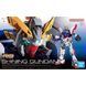 Shining Gundam RG 1/144 (Mobile Fighter G Gundam) сборная модель - Bandai, Gunpla HS001133 фото 2