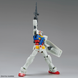 RX-78-2 Gundam Entry Grade 1/144 (Bandai) збірна модель, Гандам аніме HS000135 фото 6