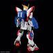 Shining Gundam RG 1/144 (Mobile Fighter G Gundam) сборная модель - Bandai, Gunpla HS001133 фото 5