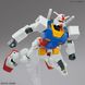 RX-78-2 Gundam Entry Grade 1/144 (Bandai) збірна модель, Гандам аніме HS000135 фото 18