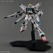 F91 Ver.2.0 Gundam MG 1/100 (Bandai) збірна модель, Гандам аніме HS000293 фото 9