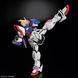 Shining Gundam RG 1/144 (Mobile Fighter G Gundam) сборная модель - Bandai, Gunpla HS001133 фото 4