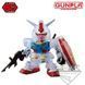 Збірна модель Bandai (Ichiban Kuji) SD EX Standard RX-78-2 Solid Clear (С Prize) - Gunpla HS000721 фото 3
