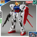 Сборная модель Bandai Aile Strike Gundam HG 1/144 (Mobile Suit Gundam SEED) - Gunpla HS000869 фото 1