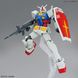 RX-78-2 Gundam Entry Grade 1/144 (Bandai) збірна модель, Гандам аніме HS000135 фото 17