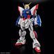 Shining Gundam RG 1/144 (Mobile Fighter G Gundam) сборная модель - Bandai, Gunpla HS001133 фото 3