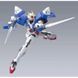 00 Gundam HG 1/144 (Mobile Suit Gundam 00) сборная модель - Bandai, Gunpla HS000875 фото 11