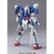 00 Gundam HG 1/144 (Mobile Suit Gundam 00) сборная модель - Bandai, Gunpla HS000875 фото 10