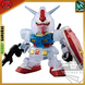 Збірна модель Bandai (Ichiban Kuji) SD EX Standard RX-78-2 Solid Clear (С Prize) - Gunpla HS000721 фото 1