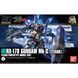 Сборная модель Bandai Gundam Mk-II Titans HG 1/144 (Mobile Suit Zeta Gundam) - Gunpla HS000085 фото 2