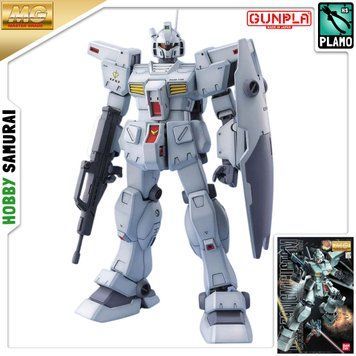 Збірна модель RGM-79N GM Custom (MG) MG 1/100 (Mobile Suit Gundam 0083: Stardust Memory) - Bandai, Gunpla HS001231 фото