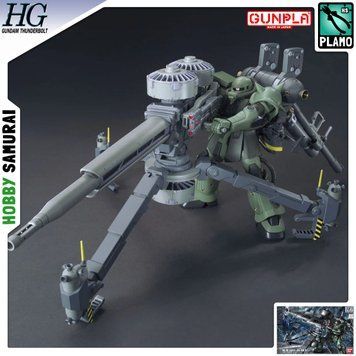 Збірна модель Zaku II + Big Gun HG 1/144 (Gundam Thunderbolt Ver.) - Bandai, Gunpla HS001101 фото