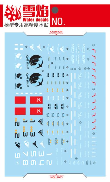 1/144 HG Demi Trainer+Mirasoul Gundam, водні декалі Snow Flame - флуоресцент HS000970 фото