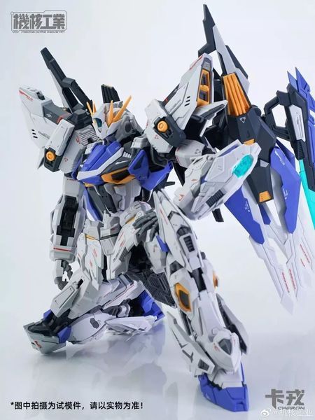 Cборная модель Charon MG 1/100 - Mecha Core Industry HS000782 фото
